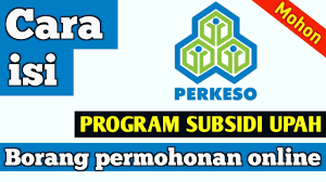 Berikut dikongsikan panduan mengisi borang permohonan kemasukan ke matrikulasi 2018. Cara Isi Borang Online Program Subsidi Upah Perkeso Step By Step Youtube