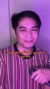 Abdo Almawri's Instagram, Twitter & Facebook