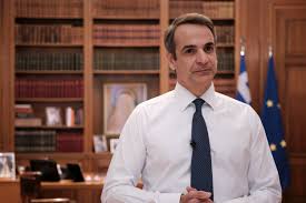 Από τον απρίλιο η κατάσταση θα είναι καλύτερη στην ελλάδα. Mhtsotakhs Th Deytera 3 Maioy Epanaleitoyrgei H Estiash Stis 10 Maioy Ta Sxoleia Stis 15 Maioy O Toyrismos Eidhseis Nea To Bhma Online