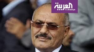 فنقول إذا ما أردنا أن نستكمل صياغة ما تضمنته الجملة: Ù…Ù† Ù‡Ùˆ Ø¹Ù„ÙŠ Ø¹Ø¨Ø¯ Ø§Ù„Ù„Ù‡ ØµØ§Ù„Ø­ Youtube