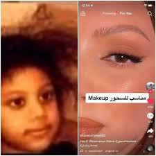 نهفات صيدلانية with...