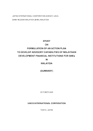 Form 11 is an annual return that is to be filled by all llps irrespective of turnover during the year. N2e4mm4usktq2m