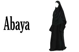 What S That You Re Wearing A Guide To Muslim Veils