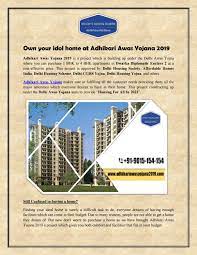 Own Your Idol Home At Adhikari Awas Yojana 2019 Task To Do Affordable Housing Enclave