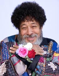 Center Zine: Our People, Our City 2024 by Los Angeles LGBT Center