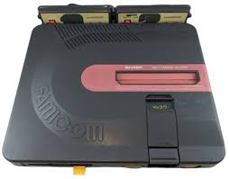 Résultat de recherche d'images pour "sharp twin famicom"
