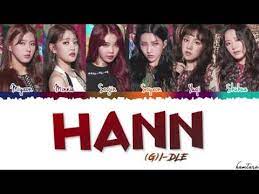Скачать минус песни «hann» 192kbps. Hann Alone í•œ ä¸€ G I Dle Last Fm