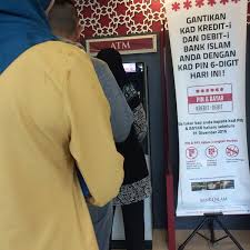 Kad muslimah adalah kad kredit terbaru yang dikeluarkan oleh bank rakyat khusus untuk wanita. Photos At Bank Islam Segamat Johor