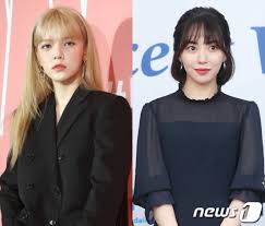 Mbc's 'extreme debut wild idols. T W Aoa Mina Alleges Jimin Bullied Her To The Point That She Tried To Kill Herself Several Times Daily Naver