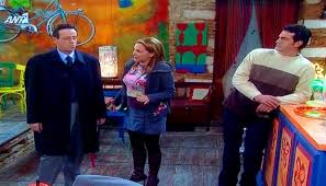 Οι αρχές δεν κατάφεραν να εντοπίσουν τον δράστη. Ki Omws To Kafe Ths Xaras Yparxei Sthn Pragmatikothta Etsi Einai Shmera Irafina