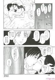 177漫畫
