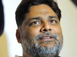 Edit special characters, create beautiful font names. Pappu Yadav Once Accused Of Murder Now Among Best Performing Mps Latest News India Hindustan Times
