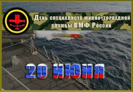 Хочешь узнать какой праздник 20 июня. Kakoj Prazdnik Segodnya 20 Iyunya Otmechayut V Raznyh Stranah Mira