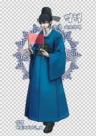 See korean traditional clothes stock video clips. Hanbok Drawing Korean Language Illustration Png Clipart Academic Dress Clothing Costume Costume Design Deviantart Free Png