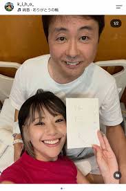 Yahoo!ニュース