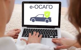 Kak Oformit Oficialnoe Osago Onlajn V 2020 Godu
