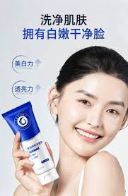 1支Rm8 丽康源#美白祛斑洁面乳#深层清洁除螨去黑头亮肤烟酰胺洗面奶女生120ml  功效：美白,控油,去角质,收缩毛孔,补水保湿,祛痘,提亮肤色,祛斑,去黑头,滋润,卸妆,紧致,深层清洁,舒缓肌肤,柔润肌肤