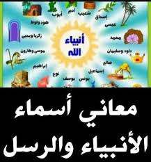 والدليل قول عائشة رضي الله عنه: Ø§Ù„ÙØ§Ø´ÙŠØ© Ù†Ø¯Ù‰ Ø§Ù„Ø³Ù†ÙˆÙ†Ùˆ Ø§ÙˆÙ„ Ø§Ù„Ø§Ù†Ø¨ÙŠØ§Ø¡ Ù„Ø§Ù‡Ù„ Ø§Ù„Ø§Ø±Ø¶ Alhashim Partners Com
