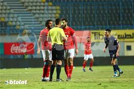 مشاهدة مباراة الاهلى وبيراميدز اليوم،مشاهدة مباراة الاهلى اليوم,مشاهدة مباراة بيراميدز مشاهدة مباراة الاهلى وبيراميدز اتش دي بدون تقطيع kora star يوتيوب اون لاين بي ان ماتش. J8wpw36jiplr5m