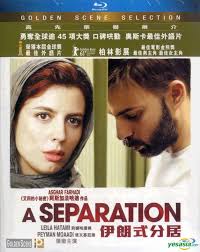See actions taken by the people who manage and post content. Yesasia A Separation 2011 Blu Ray Hong Kong Version Blu Ray Hatami Leila Peyman Moadi Panorama Hk Other Asia Movies Videos Free Shipping