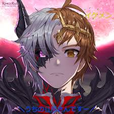 Drak Lord Kasel And Lord S Kasel Anime King Anime Character Design Anime Princess