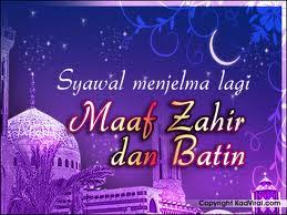 120 ucapan idul fitri terindah dilengkapi pantun lebaran diedit com. Selamat Hari Raya Maaf Zahir Dan Batin Shahrilabu