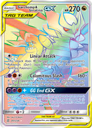 Great savings & free delivery / collection on many items. Garchomp Giratina Gx Unified Minds Tcg Card Database Pokemon Com