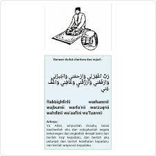 Bacaan Duduk Diantara Dua Sujud Words Word Search Puzzle