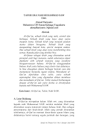 Ibunya telah meninggal dunia apabila nabi muhammad 6 tahun. Http Journal Iainlangsa Ac Id Index Php Tibyan Article Download 33 32