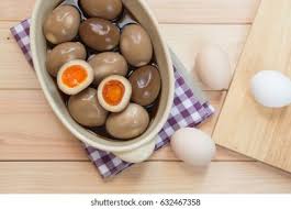 温泉卵 or 温泉玉子) is a traditional japanese low temperature egg which is slow cooked in the hot waters of onsen in japan. Nitamago Very Tasty Boiled Egg Very Stock Photo Edit Now 632467358