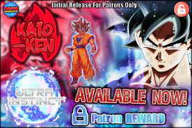 This allows you to transform normal characters into their super saiyan form. Dbz Fusion Generator On Twitter Update Ultra Instinct Kaio Ken Released For Early Access Become A Patron To Unlock Https T Co Ilvmx8d1wh Login From Here Https T Co Aundtaaxvp See All Reward