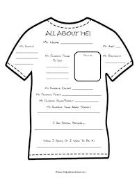 T Shirt Template All About Me Printable All About Me Worksheet All About Me Poster