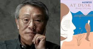 Watch nuart tv live stream online. Watered Foxtails Hwang Sok Yong S At Dusk Asymptote Blog