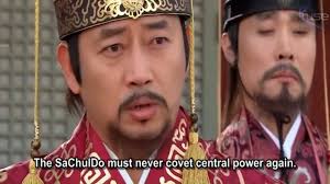 Jumong