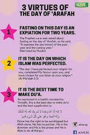 Day Of Arafa Arafah Islamic Teachings Islam
