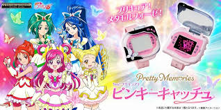 Yes！プリキュア5：ピンキーキャッチュが大人向けなりきり玩具に セリフを新規収録 - MANTANWEB（まんたんウェブ）
