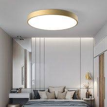 Modern Ceiling Lights Round Led Ceiling Lamp Ultra Thin Lamp For Kitchen Dining Room Living Room Ligh Led Ceiling Lights Living Room Light Fixtures Led Ceiling