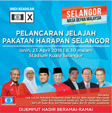 Page rasmi pakatan harapan negeri selangor selamat tinggal pas. Saari Sungib Pelancaran Jelajah Pakatan Harapan Selangor ÙÙŠØ³Ø¨ÙˆÙƒ