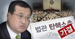 존폐 기로에 선 정의당, 재창당하나. 5utgd0l8dakuwm