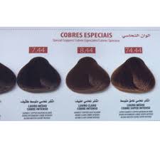 Maybe you would like to learn more about one of these? ÙƒØªØ§Ù„ÙˆØ¬ Ø§Ù„ÙˆØ§Ù† ØµØ¨ØºØ§Øª Ø§Ù„Ø´Ø¹Ø± ÙˆØ§Ø±Ù‚Ø§Ù…Ù‡Ø§