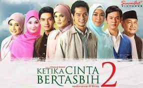 Emak ingin naik haji (2009). 14 Film Religi Indonesia Terbaik Untuk Ditonton Saat Ramadhan