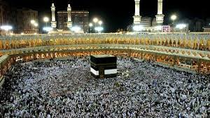 كما حدثنا بشر بن معاذ ، إلى حيث نذكر في ص 207 تعليق : ØªØ¹Ø±Ù Ø¹Ù„Ù‰ ØªÙØ³ÙŠØ± Ø±Ø¤ÙŠØ© Ø§Ù„ÙƒØ¹Ø¨Ø© Ø¨ÙŠØª Ø§Ù„Ù„Ù‡ Ø§Ù„Ø­Ø±Ø§Ù… ÙÙ‰ Ø§Ù„Ù…Ù†Ø§Ù… Ø§Ù„ÙŠÙˆÙ… Ø§Ù„Ø³Ø§Ø¨Ø¹