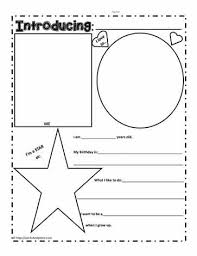 Preschool worksheets most popular preschool & kindergarten worksheets top worksheets most popular math worksheets dice worksheets most popular preschool and kindergarten worksheets kindergarten worksheets math worksheets on graph paper addition wor. Introducing Me Worksheets