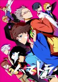 Myanimelist 10 is an unoffical myanimelist client. Hamatora The Animation Myanimelist Net