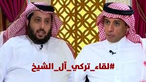 في حال أردت الاطلاع على مناصب الشخصية, يمكنك تسجيل الدخول مجاناً. Ø­ÙˆØ§Ø± Ø§Ø¨Ùˆ Ù†Ø§ØµØ± ÙˆØ¨ØªØ§Ù„ ÙŠØªØµØ¯Ø± ØªÙˆÙŠØªØ± Ø§Ù„Ù…Ù…Ù„ÙƒØ© ÙˆØ¹ÙˆØ¯ ØªØ±ÙƒÙŠ Ø¢Ù„ Ø§Ù„Ø´ÙŠØ® Ø¨Ø§Ù„ØªØ·ÙˆÙŠØ± Ø§Ù„Ø±ÙŠØ§Ø¯Ø© Ù†ÙŠÙˆØ²