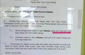Data tabel adalah jadwal sholat atau waktu shalat untuk tanjung pinang pada bulan maret 2021. Masjid Di Pulau Pinang Tak Benarkan Solat Subuh Suara Merdeka