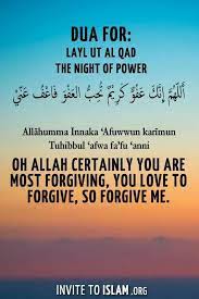 Dan bagaimana cara yang benar mengucapkan doa ini? Doa Lailatul Qadar Islamic Quotes Ramadan Quotes Quran Quotes