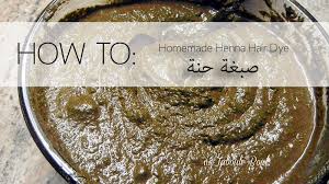 We only dyed the ends of the hair, so it was pretty easy. How To Make And Use Henna Hair Dye The Tabouli Bowl
