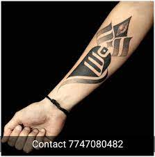 All types tattoos make & dj operating anytime Mahakal Tattoo On Hand 1583x1600 Wallpaper Teahub Io