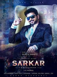 Sarkar Hindi Movies Online Hindi Movies Online Free Movies Online Free Film